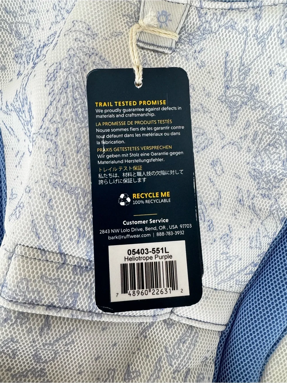 New Ruffwear Swamp Cooler Dog Cooling Vest in size Large